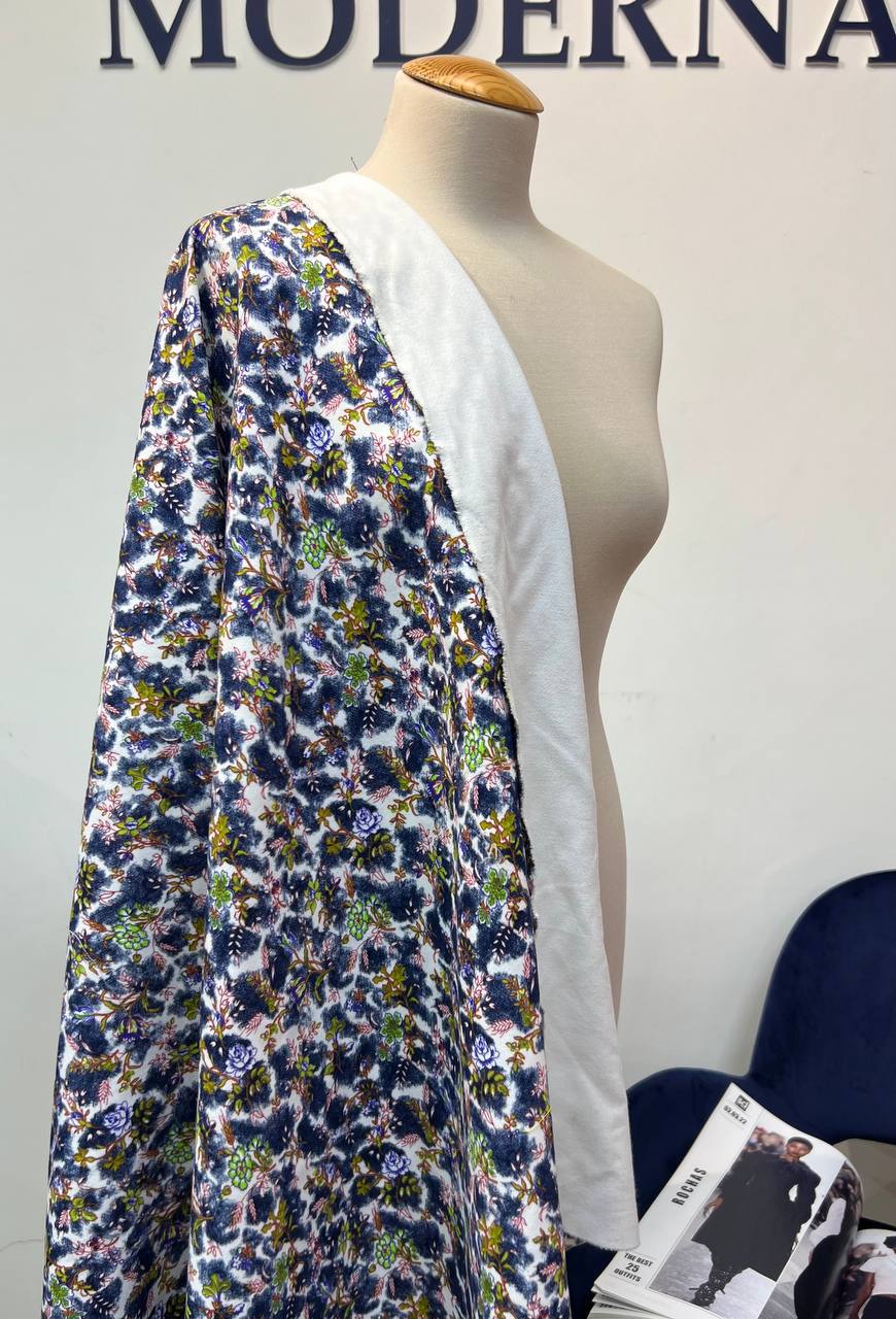 Костюмно- плательная