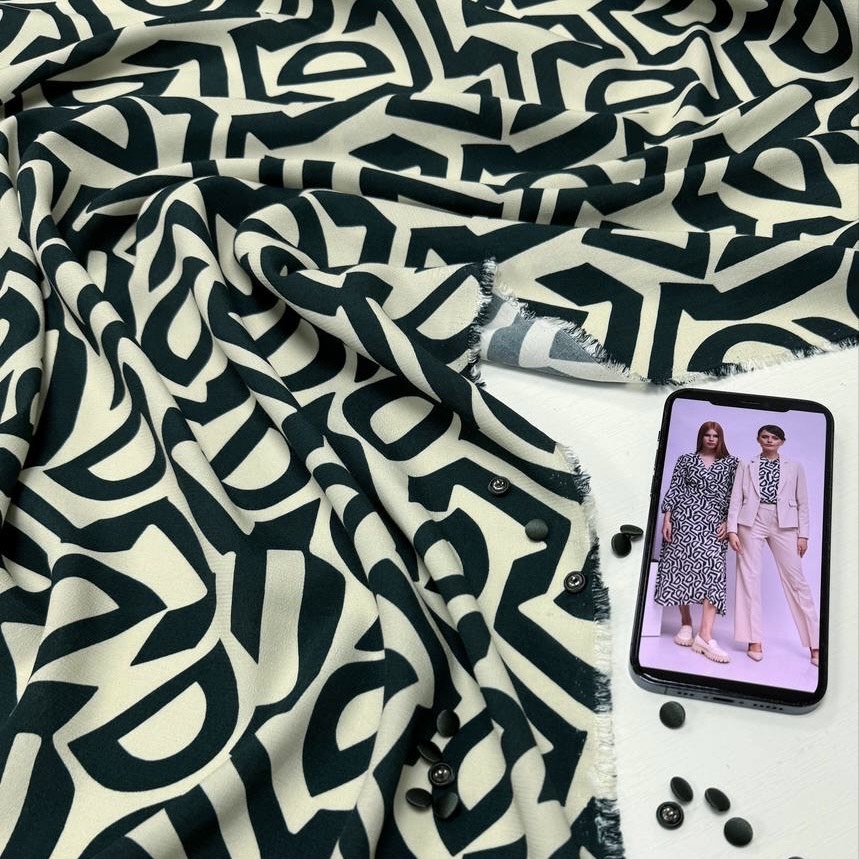 Плательная