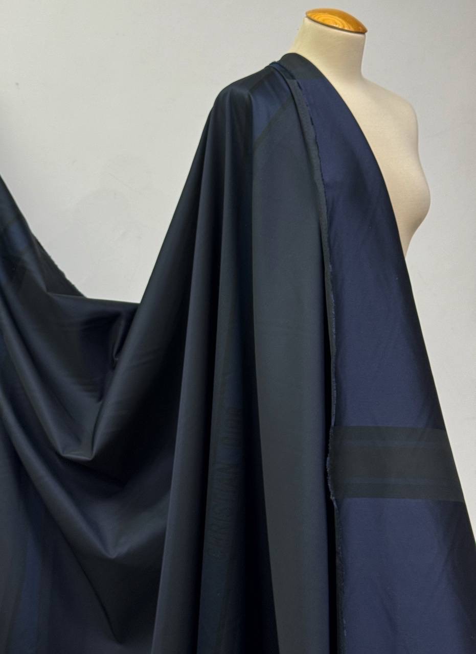 Плащевая Dior