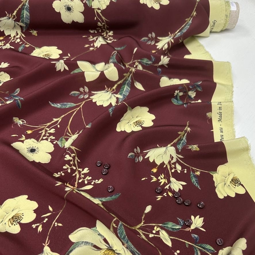 Плательная