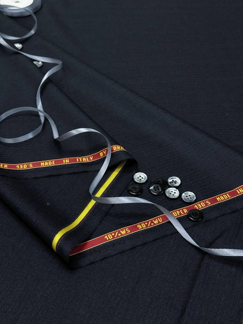 Костюмная Drago