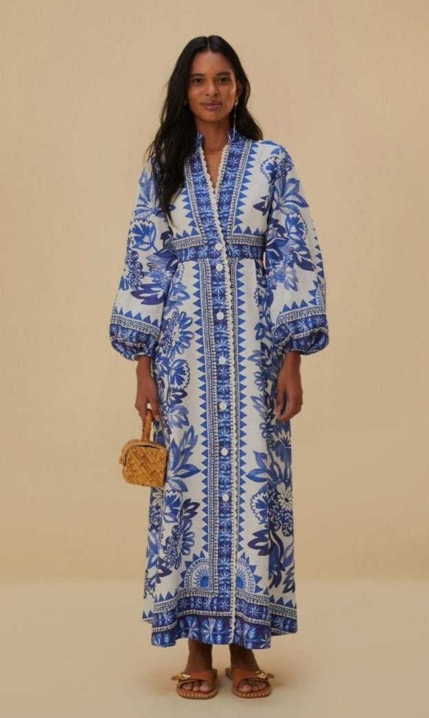 Плательная