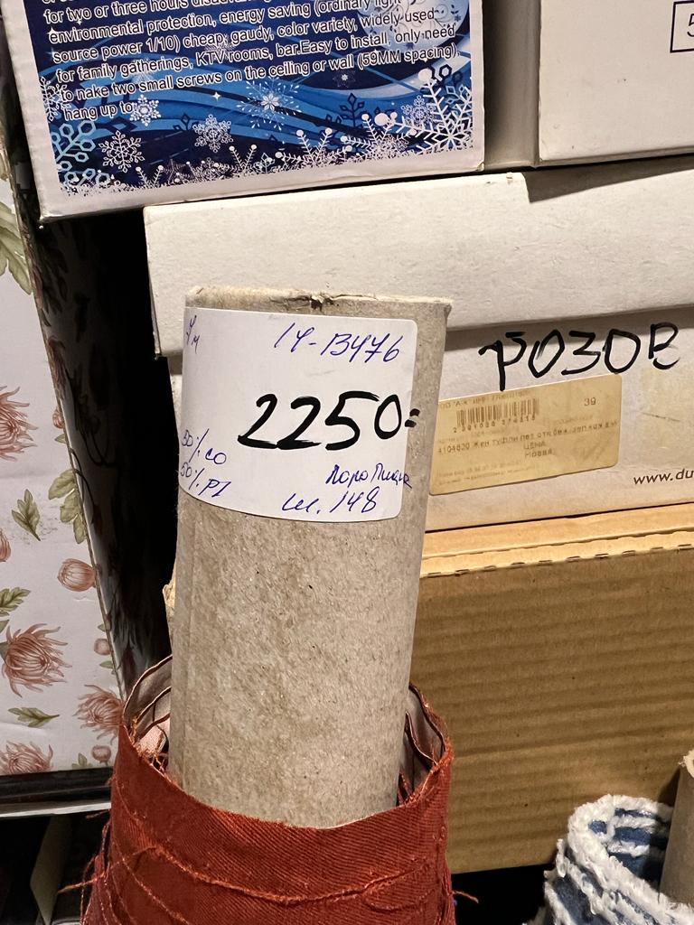 Тренчевая Loro Piana
