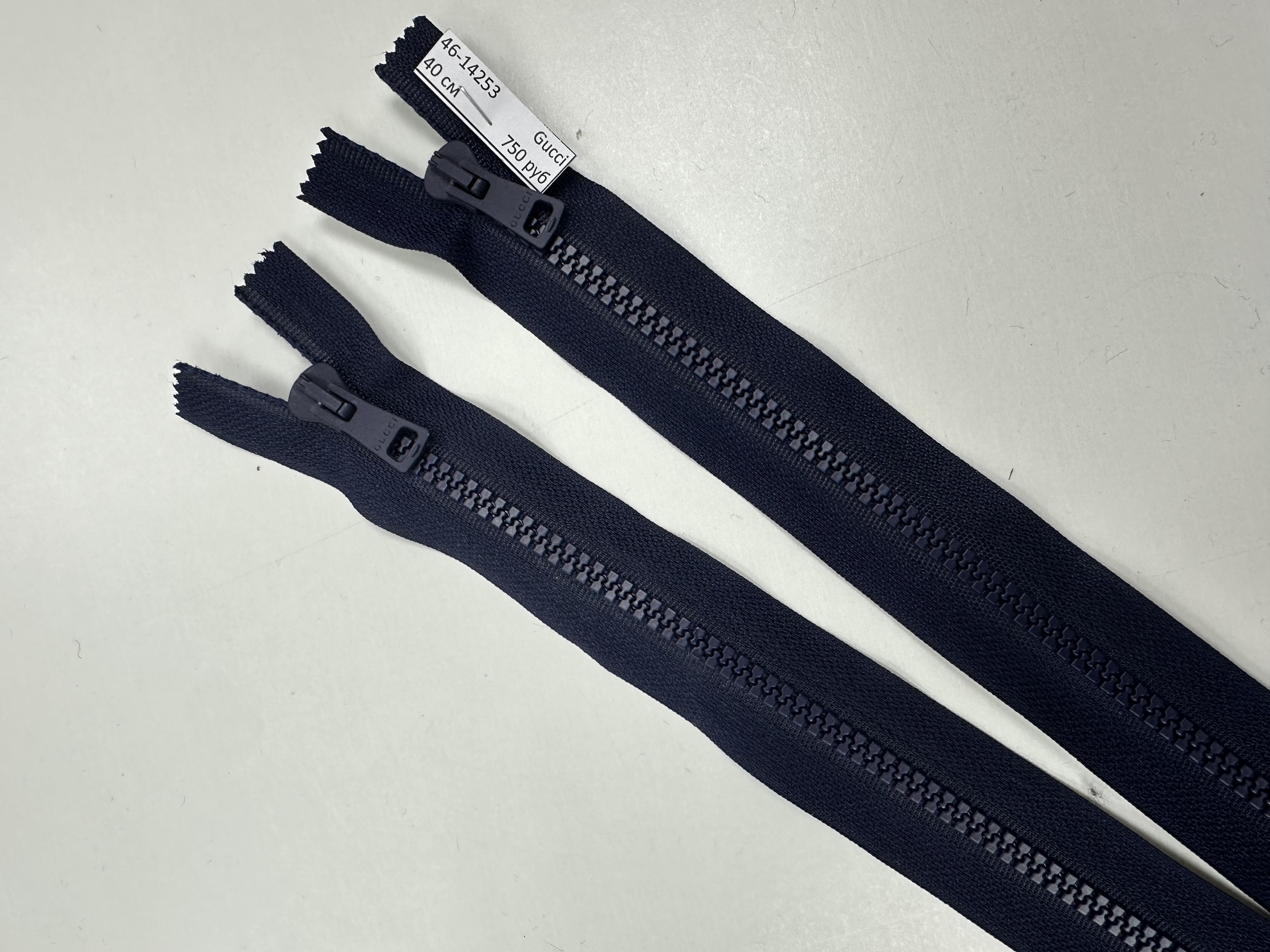 Молния Gucci, 40 см, неразъемная