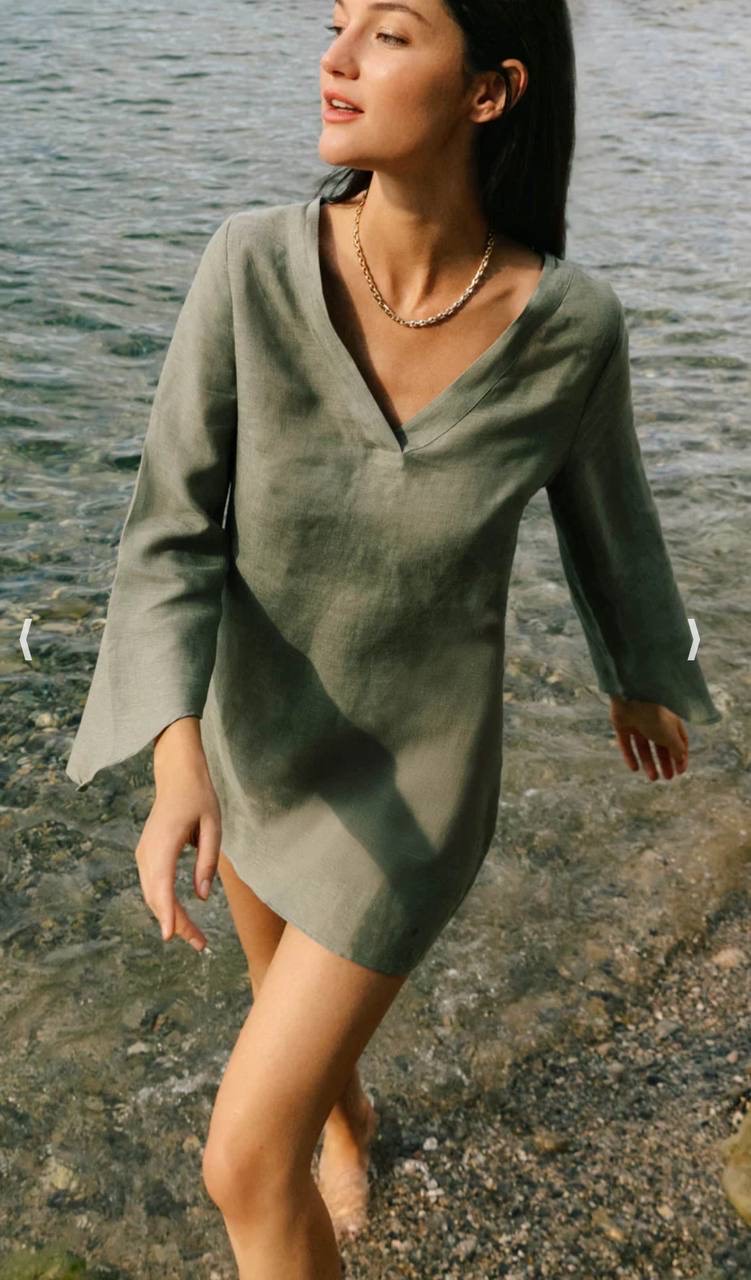 Плательная