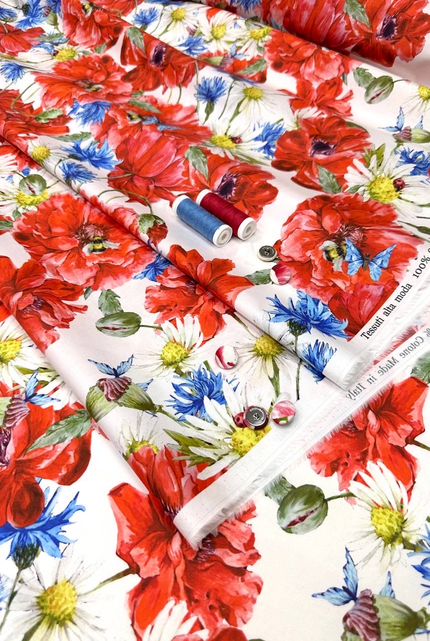 Плательная